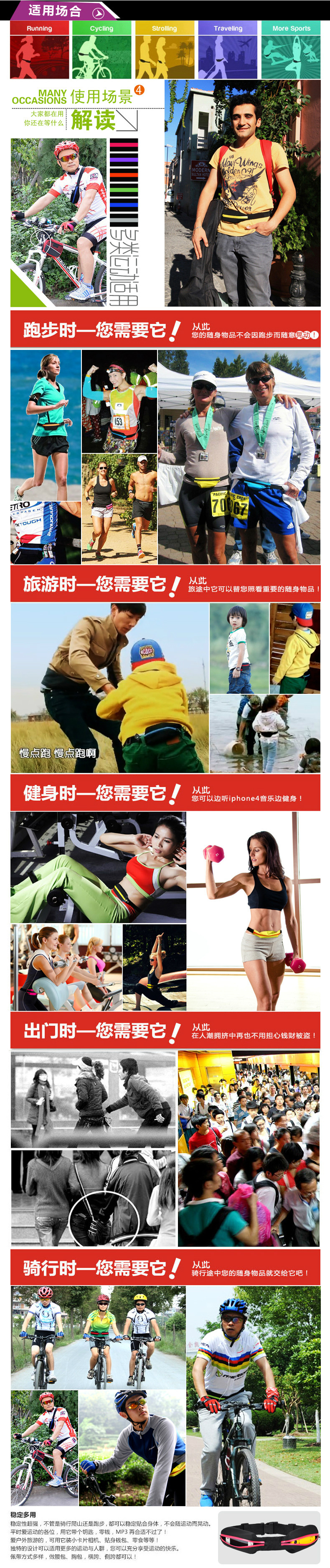 Sacoche pour vélo ROCKYOU - Ref 2232849 Image 19