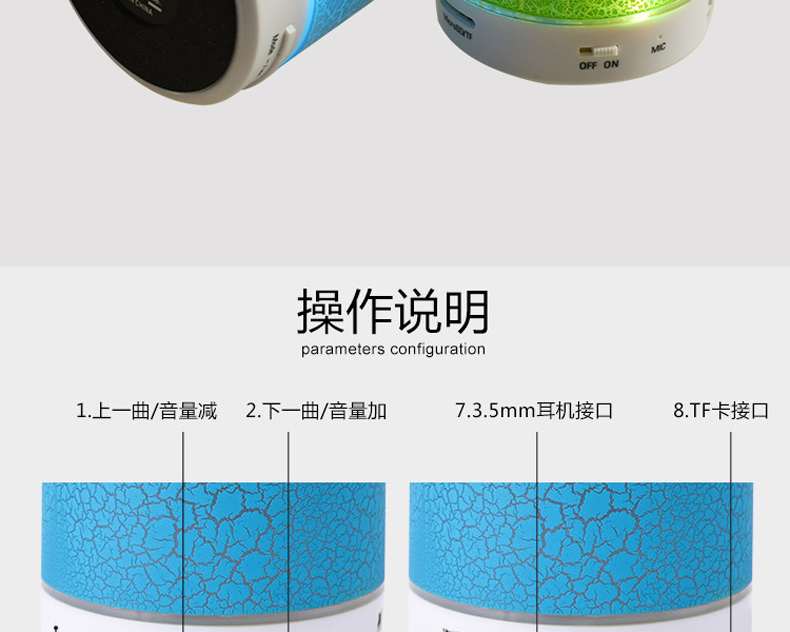 Haut-parleurs pour vélos ROCKYOU - Ref 2265159 Image 20