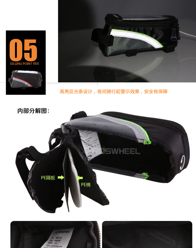 Sacoche pour vélo ROSWHEEL - Ref 2219461 Image 22