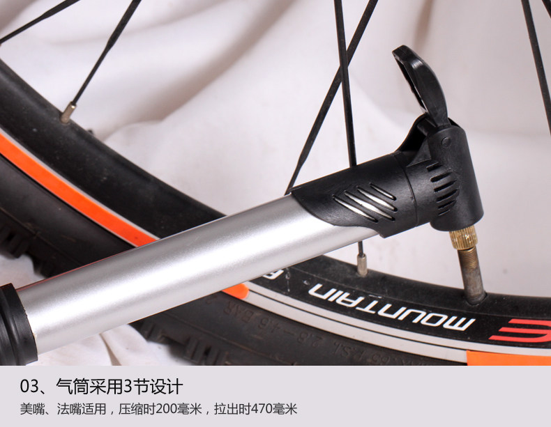 Outils pour vélo ROCKYOU - Ref 2280850 Image 23