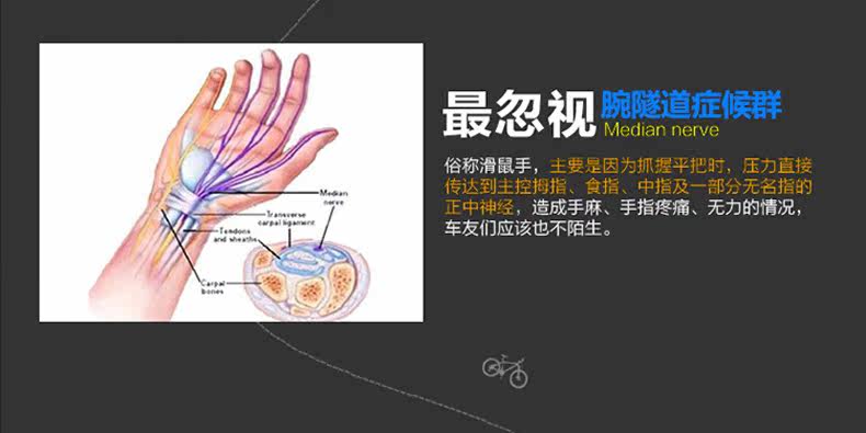 Gants de cyclisme mixte ROCKYOU - Ref 2241055 Image 11