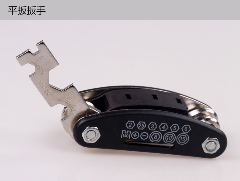 Outils pour vélo ROCKYOU - Ref 2280850 Image 11