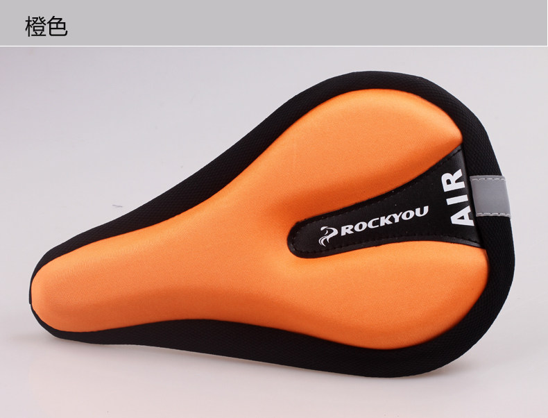 Selle de vélo Mountain Bike ROCKYOU - Ref 2349421 Image 46