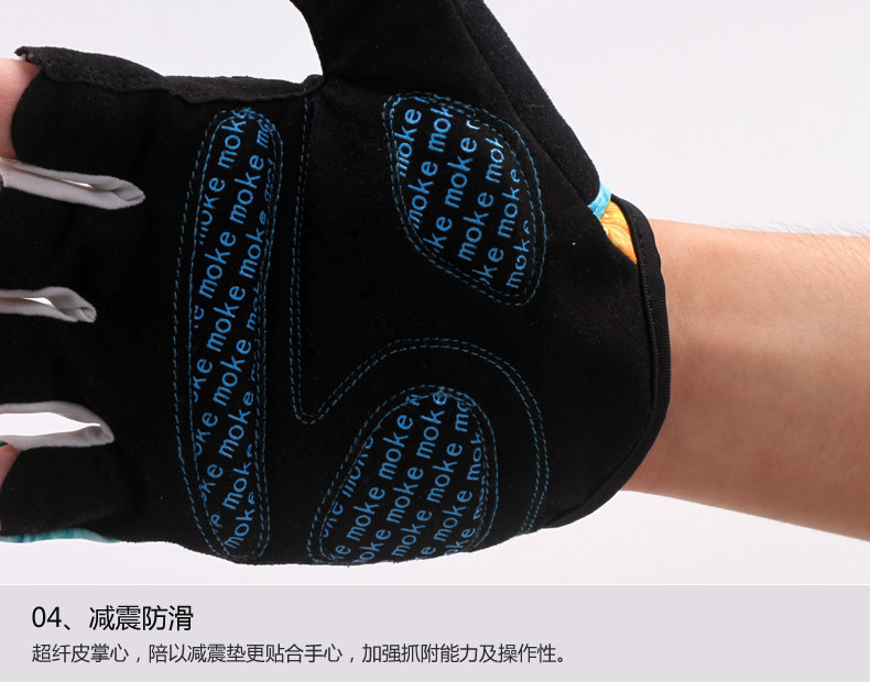 Gants pour vélo mixte ROCKYOU - Ref 2245624 Image 23