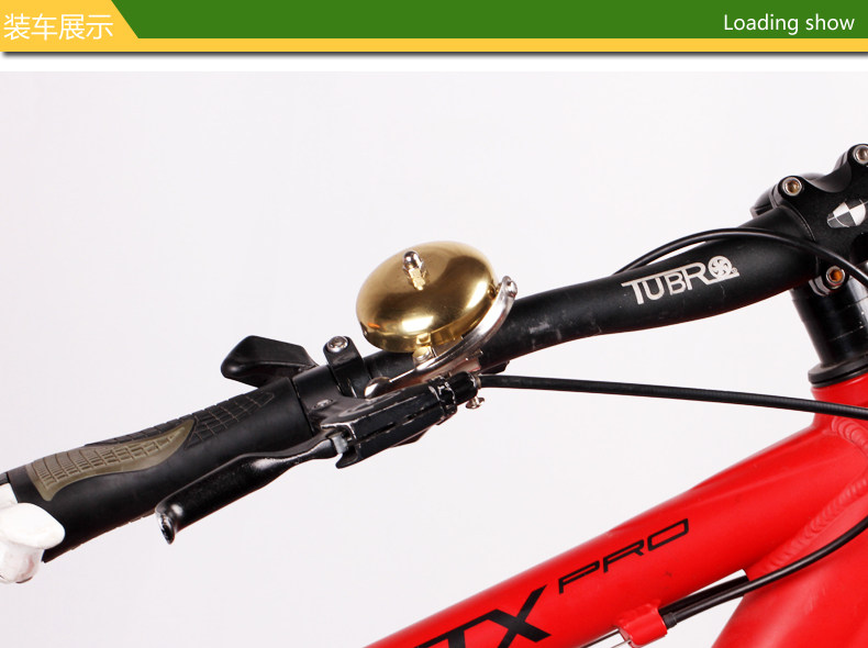 Avertisseur de vélo sonnerie commune ROCKYOU - Ref 1459632 Image 9