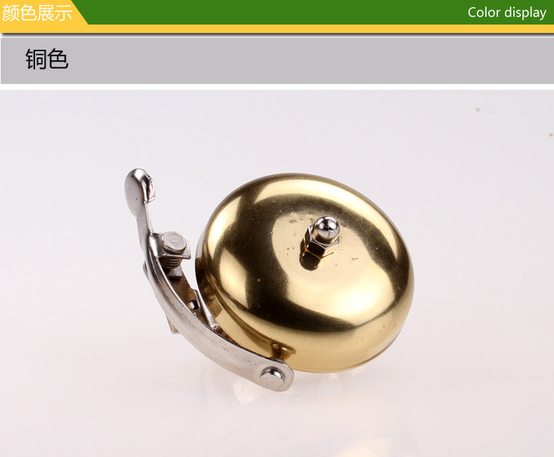 Avertisseur de vélo sonnerie commune ROCKYOU - Ref 1459632 Image 5