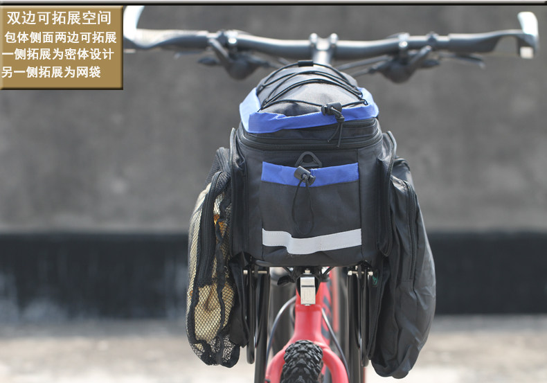 Sacoche pour vélo mixte ROCKYOU - Ref 2218083 Image 14