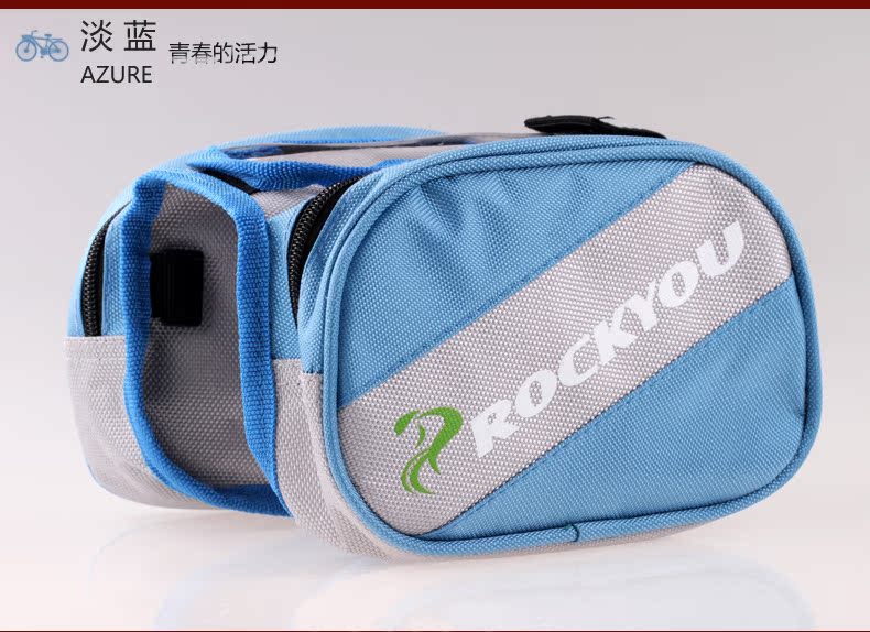 Sacoche pour vélo mixte ROCKYOU - Ref 2232867 Image 11