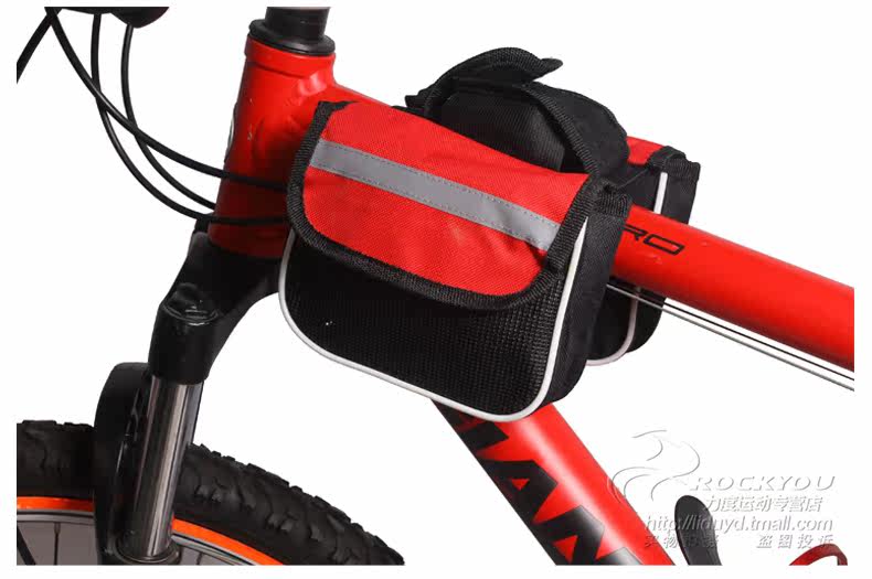 Sacoche pour vélo ROCKYOU - Ref 2217244 Image 12