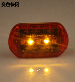 Lumière vélo ROCKYOU - Taillights - Ref 2400678 Image 9