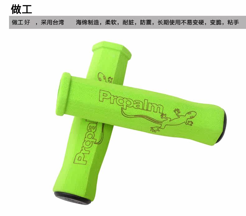 Poignées de vélo PELAGOR - Ref 2334716 Image 13