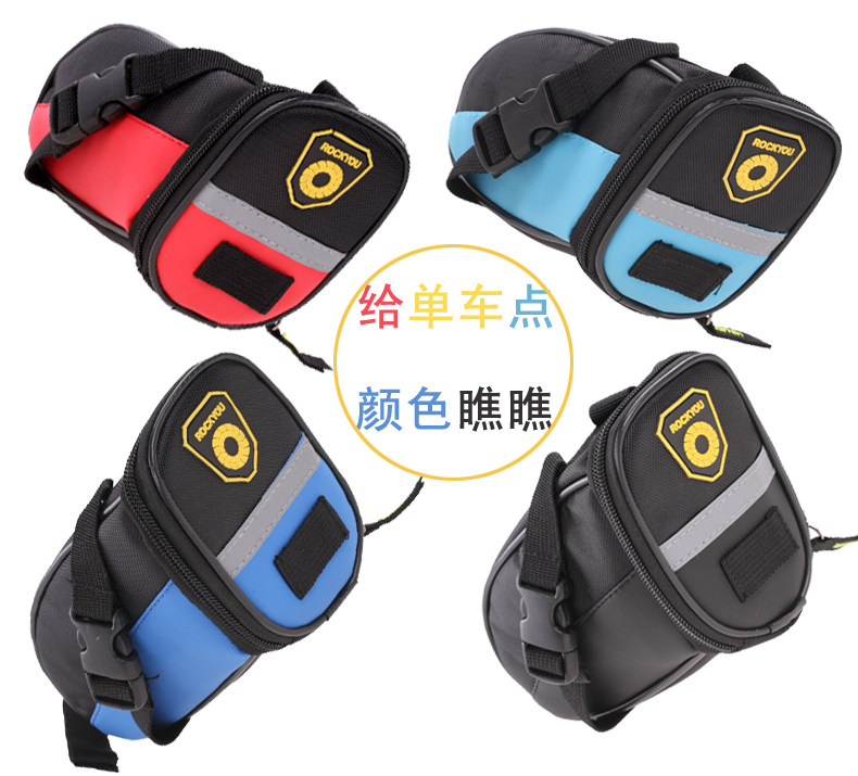 Sacoche pour vélo ROCKYOU - Ref 2218244 Image 7