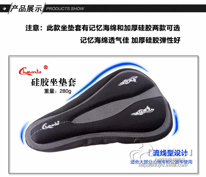 Selle de vélo PELAGOR - Ref 2359186 Image 5