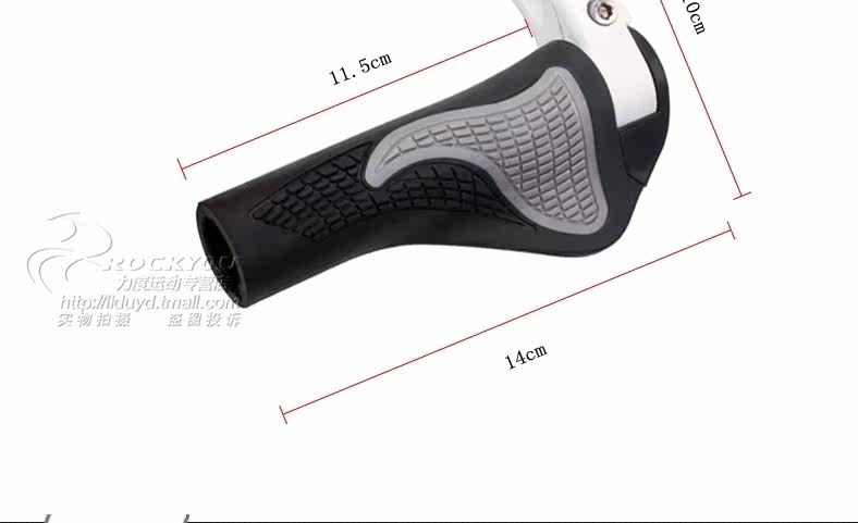 Poignées de vélo ROCKYOU - Ref 2344686 Image 10