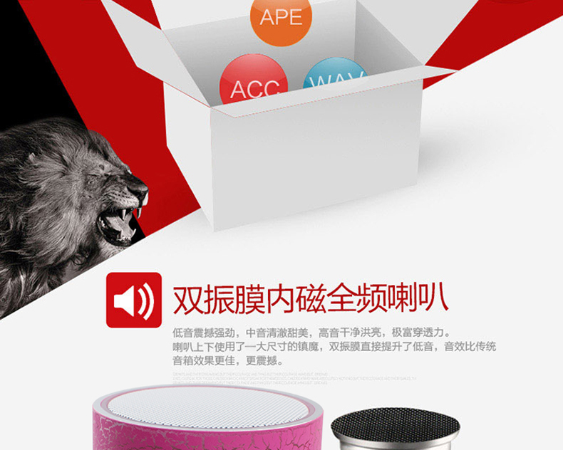 Haut-parleurs pour vélos ROCKYOU - Ref 2265159 Image 12