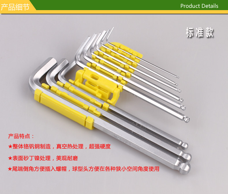 Outils pour vélo ROCKYOU - Ref 2277459 Image 5