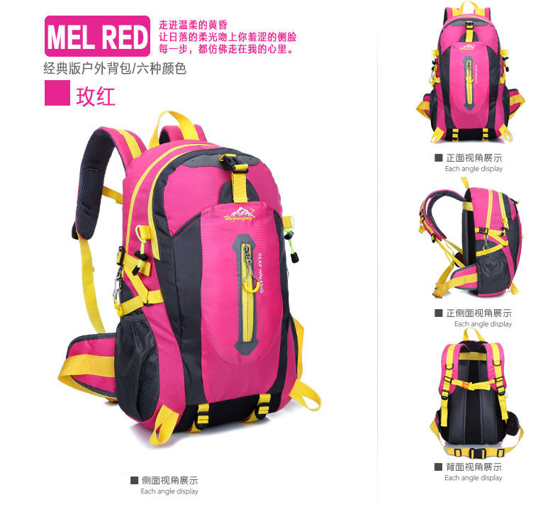 Sacoche pour vélo mixte ROCKYOU - Ref 2221026 Image 28