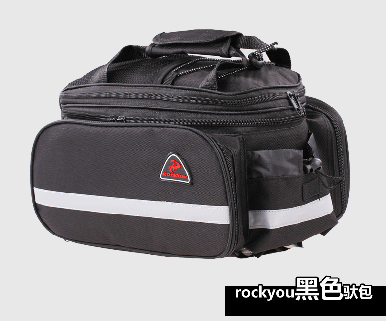 Sacoche pour vélo mixte ROCKYOU - Ref 2232840 Image 7