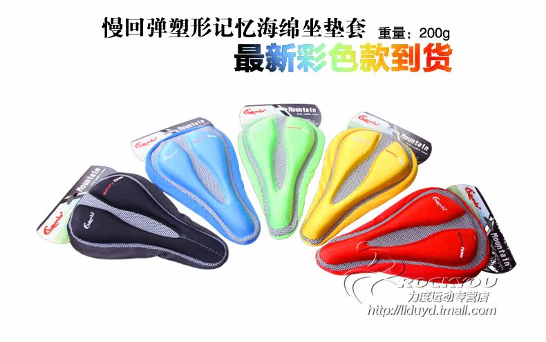 Selle de vélo PELAGOR - Ref 2359186 Image 6