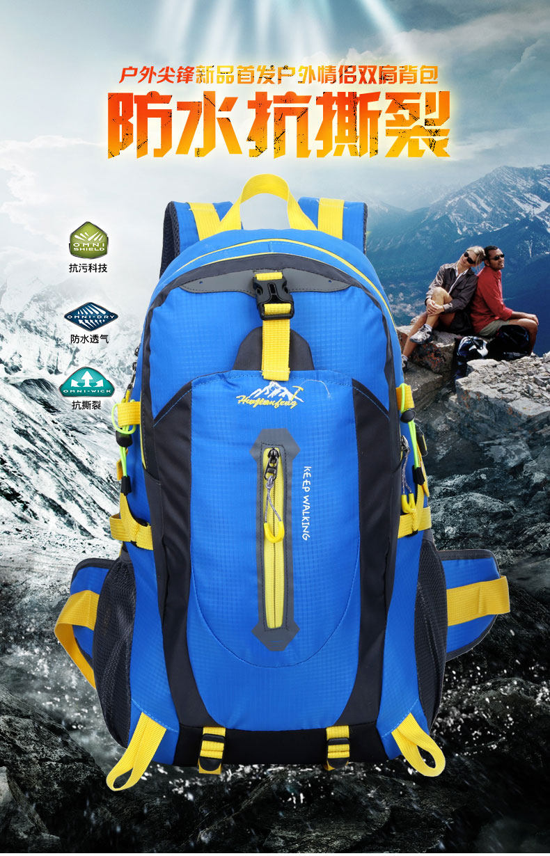 Sacoche pour vélo mixte ROCKYOU - Ref 2221026 Image 6