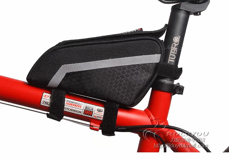 Sacoche pour vélo PELAGOR - Ref 2219879 Image 13