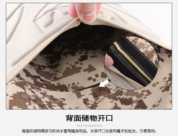 Sacoche pour vélo ROCKYOU - Ref 2232844 Image 10