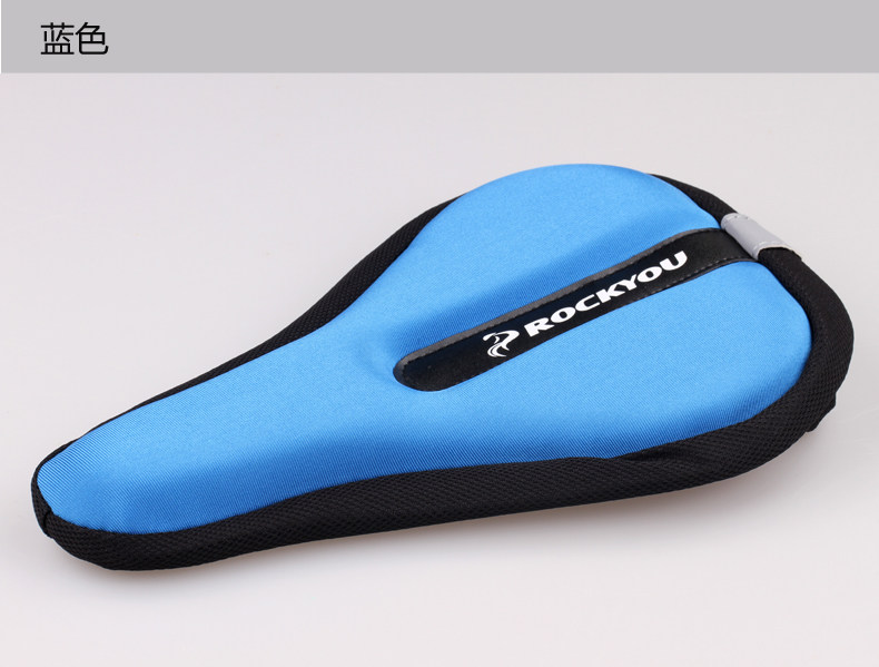 Selle de vélo Mountain Bike ROCKYOU - Ref 2349421 Image 31