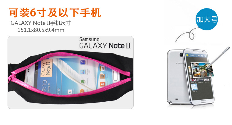 Sacoche pour vélo ROCKYOU - Ref 2232849 Image 11