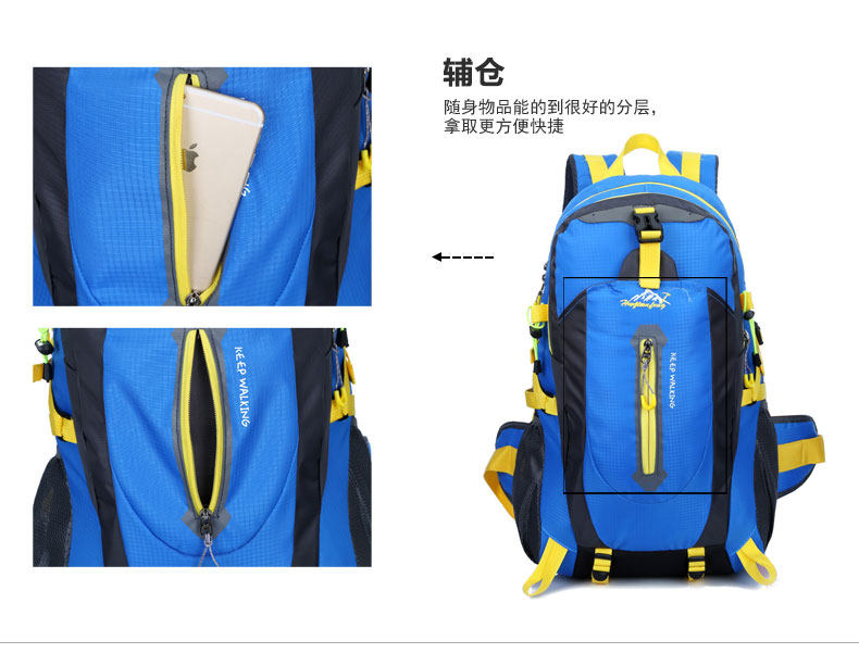 Sacoche pour vélo mixte ROCKYOU - Ref 2221026 Image 22