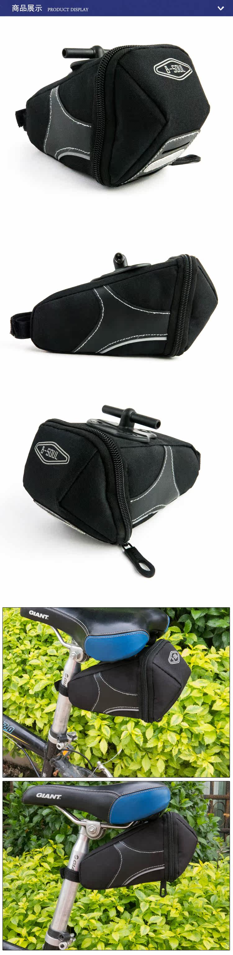 Sacoche pour vélo PELAGOR - Ref 2232853 Image 8