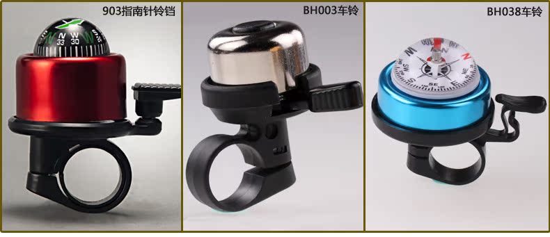 Sonnette de vélo bell Compass ROCKYOU - Ref 1453490 Image 7