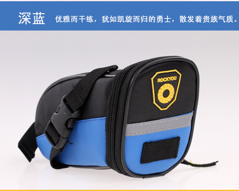 Sacoche pour vélo ROCKYOU - Ref 2218244 Image 12