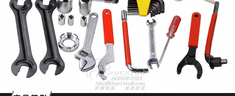 Outils pour vélo ROCKYOU - Ref 2292418 Image 10