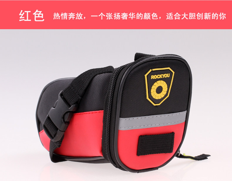 Sacoche pour vélo ROCKYOU - Ref 2218244 Image 11