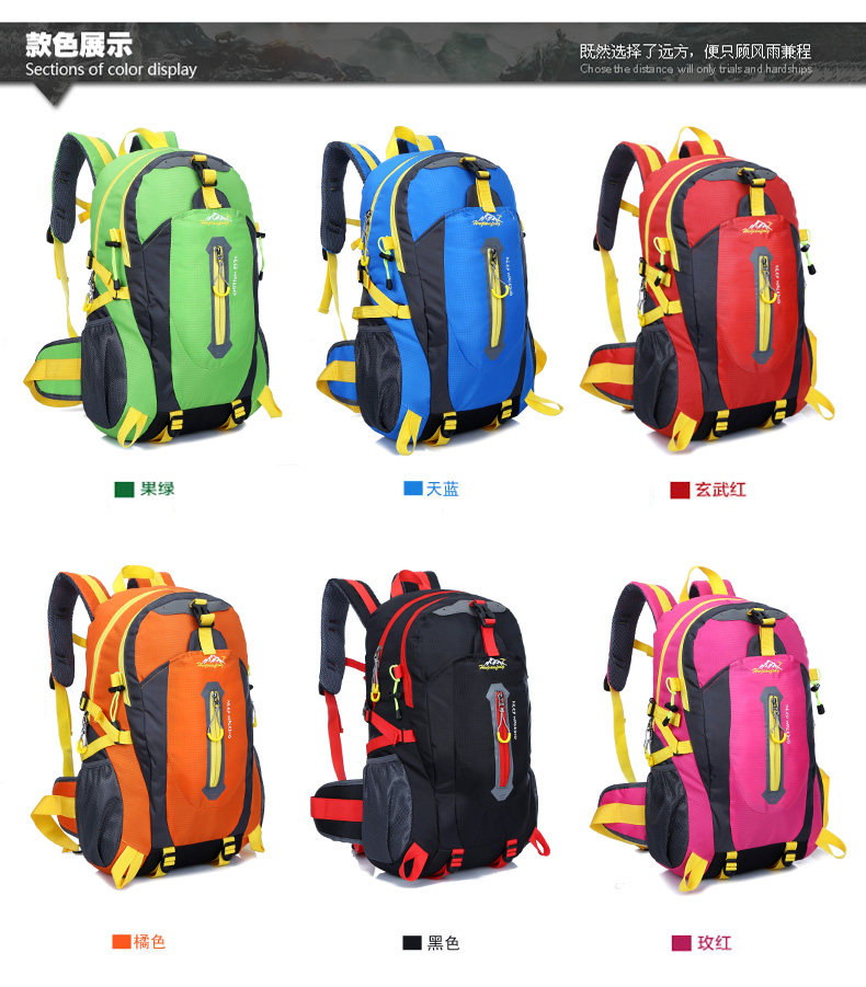 Sacoche pour vélo mixte ROCKYOU - Ref 2221026 Image 24