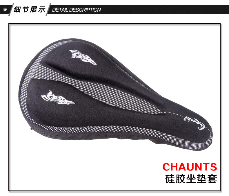 Selle de vélo PELAGOR - Ref 2359186 Image 8