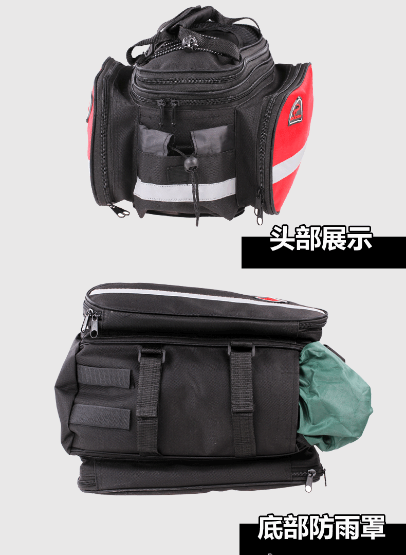 Sacoche pour vélo mixte ROCKYOU - Ref 2232840 Image 11