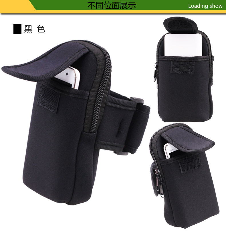 Sacoche pour vélo ROCKYOU - Ref 2214122 Image 7