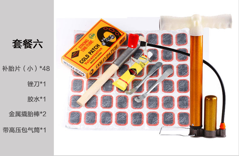 Kit de réparation vélo ROCKYOU - Ref 2313192 Image 12