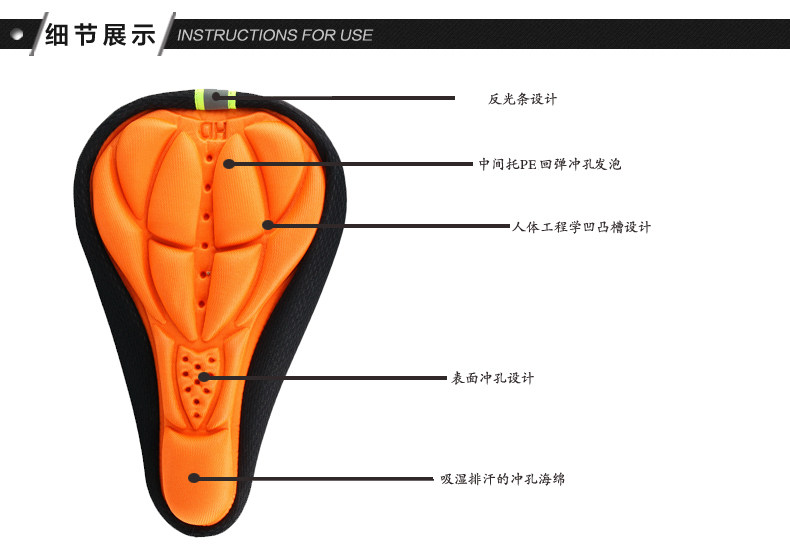 Selle de vélo Mountain Bike ROCKYOU - Ref 2349421 Image 14