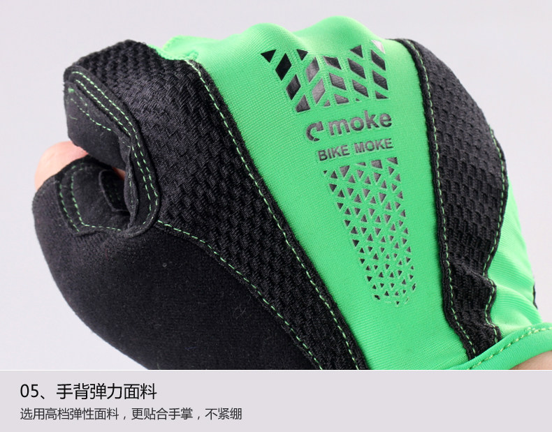 Gants pour vélo mixte ROCKYOU - Ref 2245624 Image 19