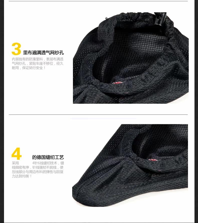 Selle de vélo Mountain Bike ROCKYOU - Ref 2359184 Image 11