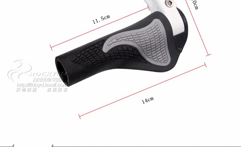 Poignées de vélo ROCKYOU - Ref 2334796 Image 8