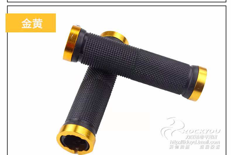 Poignées de vélo ROCKYOU - Ref 2347801 Image 7