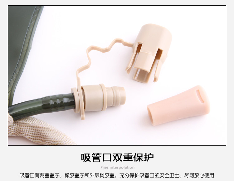 Sacoche pour vélo ROCKYOU - Ref 2232844 Image 12