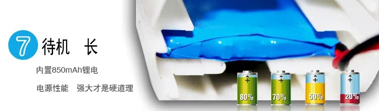 Haut-parleurs portables PELAGOR - Ref 2264430 Image 11