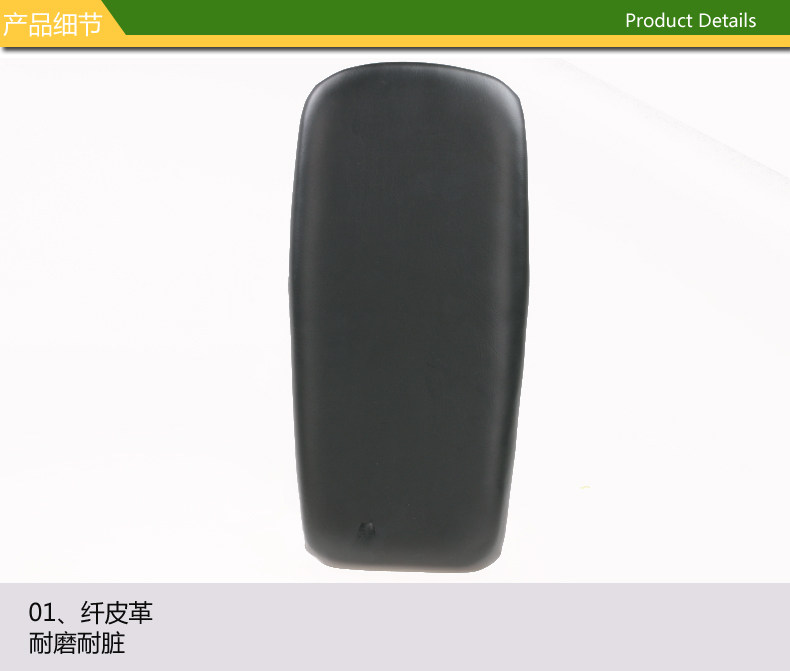 Selle de vélo Mountain Bike ROCKYOU - Ref 2359183 Image 11