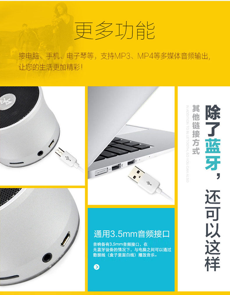 Haut-parleurs portables ROCKYOU - Ref 2274518 Image 11