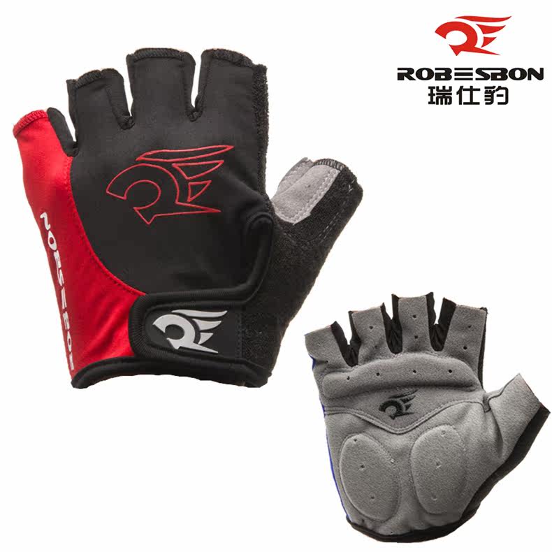 Gants pour vélo mixte ROCKYOU - Ref 2250676 Image 9