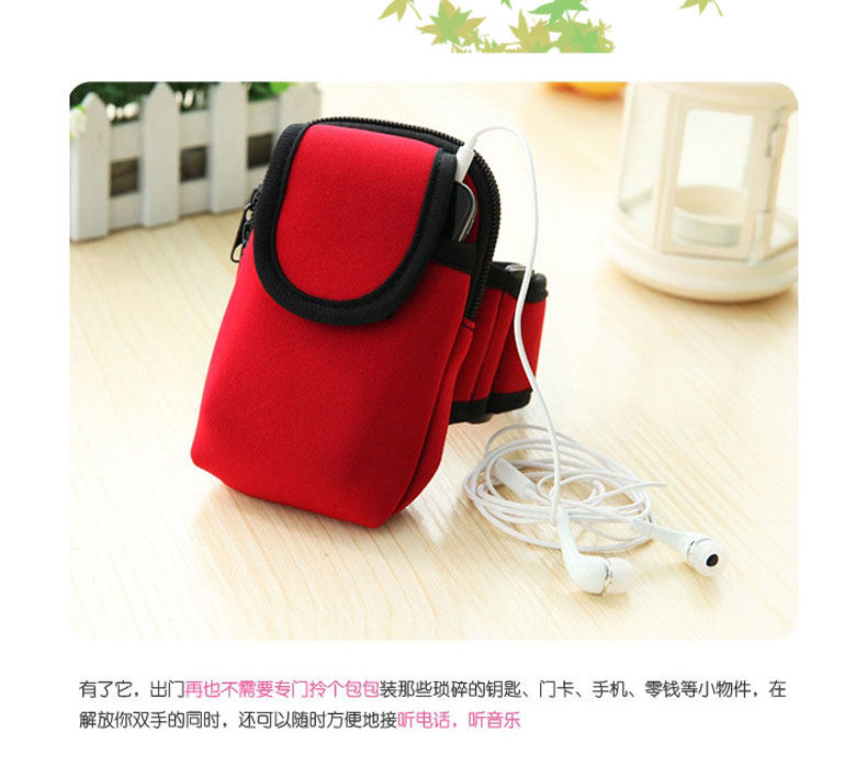 Sacoche pour vélo ROCKYOU - Ref 2214122 Image 11